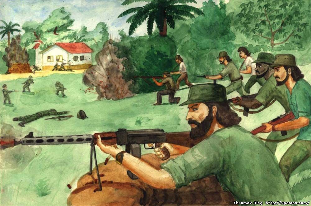 Кубинская революция. Барбудос, рисунок акварелью