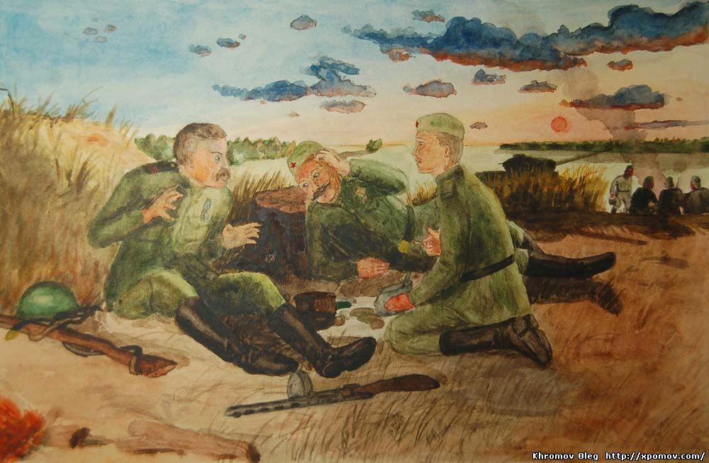 Солдаты на привале, рисунок