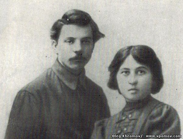 Клим Ворошилов и его жена Екатерина Давыдовна Горбман в Холмогорах