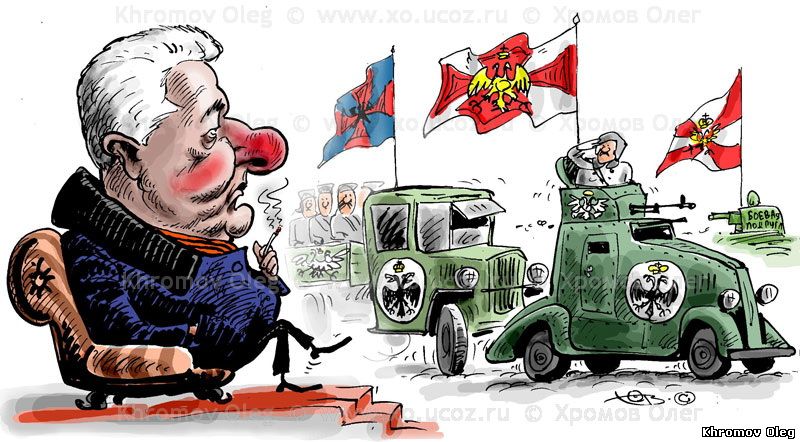 Собянин принимает военный парад 7 ноября 2016 75-я годовщина парада 1941 года